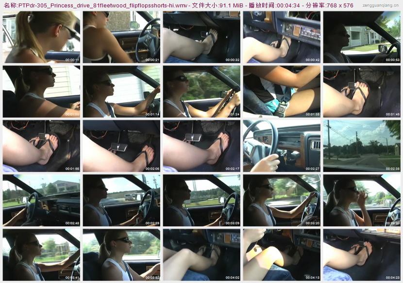ptpdr-305_Princess_drive_81fleetwood_flipflopsshorts